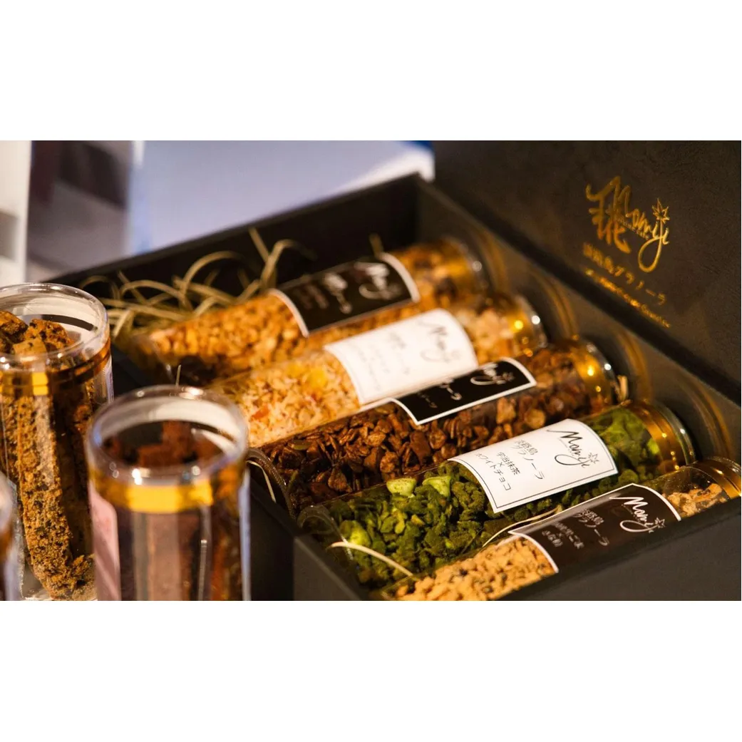 淡路島グラノーラforGIFT