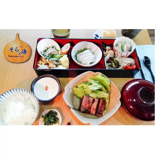 淡路島台所五感ダイニングそらと海のお食事券（3,000円分）