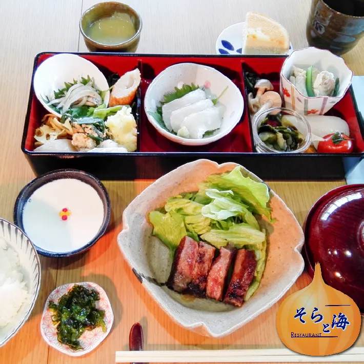淡路島台所五感ダイニングそらと海のお食事券（3,000円分）