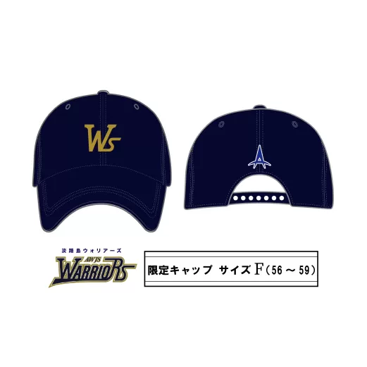 淡路島ウォリアーズ 限定キャップ