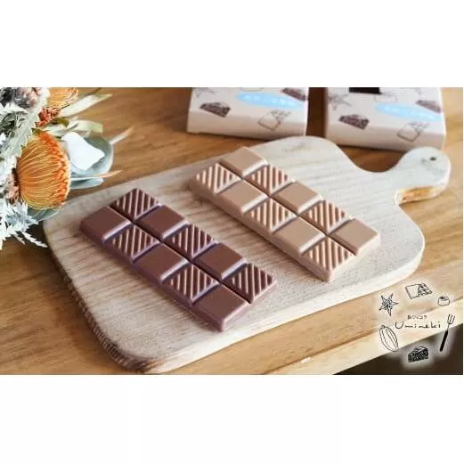 おのころ雫塩チョコレート（ミルク１枚・キャラメル1枚）　　[チョコレート 板チョコ チョコレート 板チョコ]
