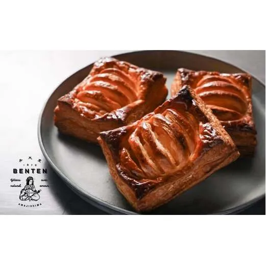 弁天堂 国産りんごのアップルパイ 3個