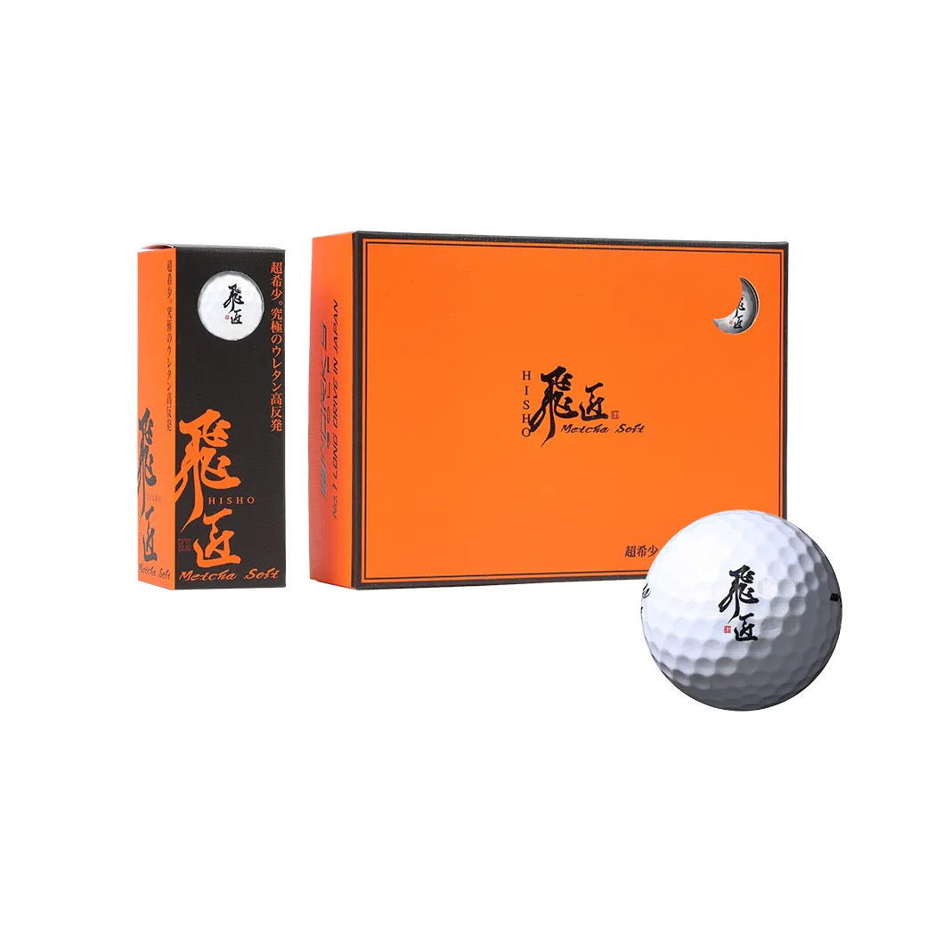 ワークスゴルフ「飛匠めっちゃソフト」ホワイト ゴルフボール