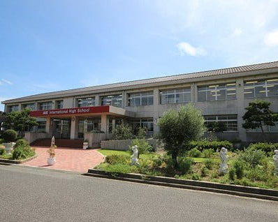 (3)−４　教育の推進充実（学校教育：AIE国際高等学校）