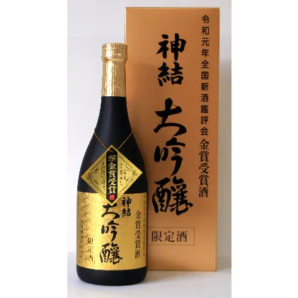 【金賞受賞酒】大吟醸　神結 [ 加東市産山田錦 神結酒造 日本酒 酒 お酒 一升瓶 贈答品 ギフト 兵庫県 兵庫 加東市 ]