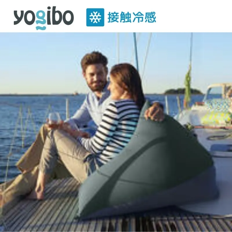 Yogibo Zoola Pyramid ( ヨギボー ズーラ ピラミッド ) オフブラック 雑貨 日用品 寝具 インテリア 