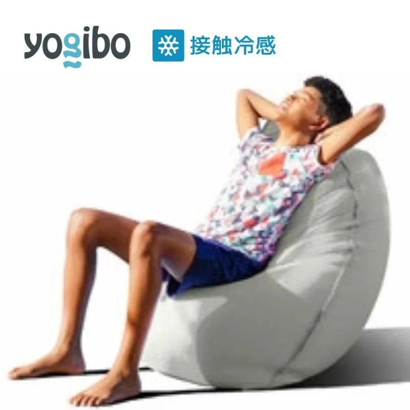 Yogibo Zoola Short ( ヨギボー ズーラ ショート ) ストーン 雑貨 日用品 寝具 インテリア 