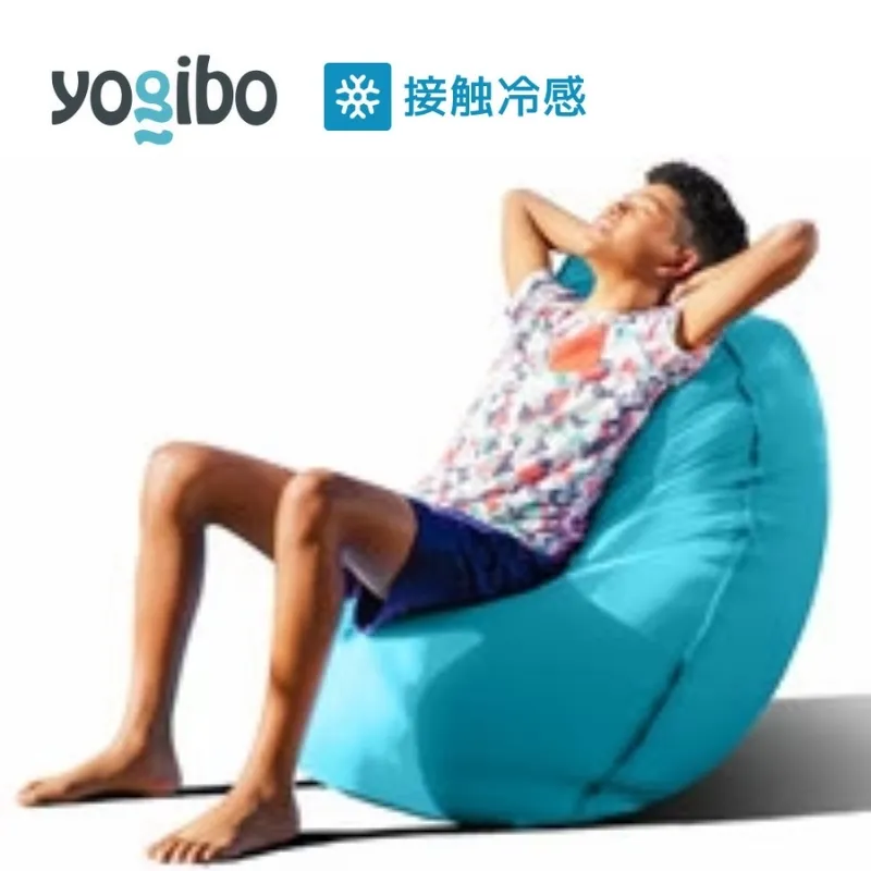 Yogibo Zoola Short ( ヨギボー ズーラ ショート ) スカイ 雑貨 日用品 寝具 インテリア 