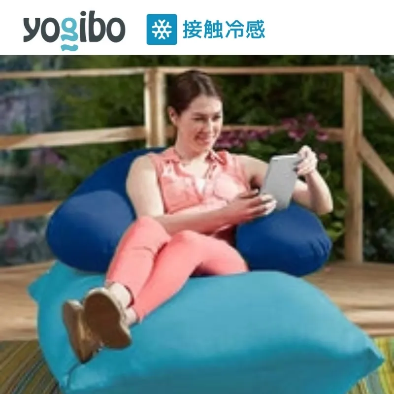 Yogibo Zoola Support ( ヨギボー ズーラ サポート ) ロイヤルブルー 雑貨 日用品 寝具 インテリア 