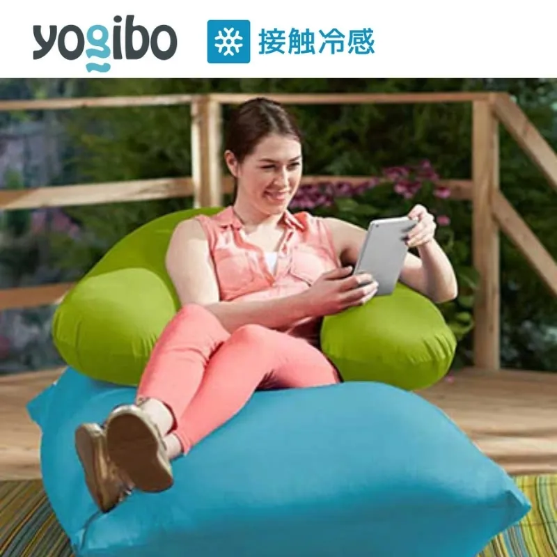 Yogibo Zoola Support ( ヨギボー ズーラ サポート ) リーフ 雑貨 日用品 寝具 インテリア 