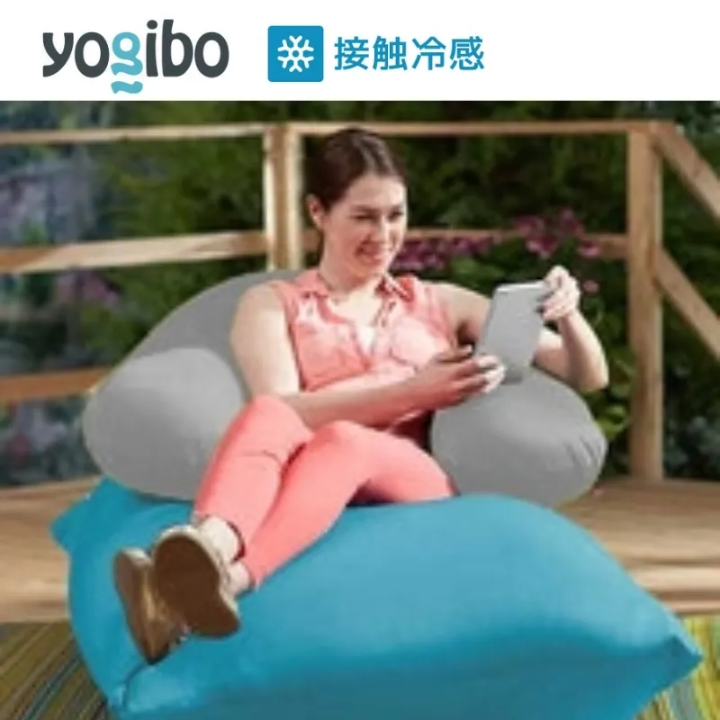 Yogibo Zoola Support ( ヨギボー ズーラ サポート ) ストーン 雑貨 日用品 寝具 インテリア 