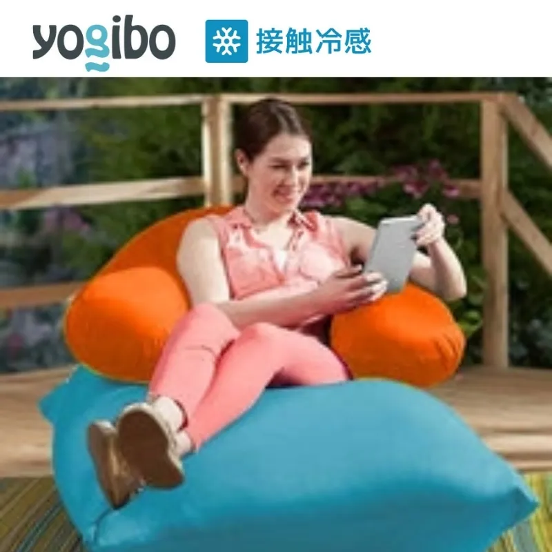 Yogibo Zoola Support ( ヨギボー ズーラ サポート ) サンシャイン 雑貨 日用品 寝具 インテリア 