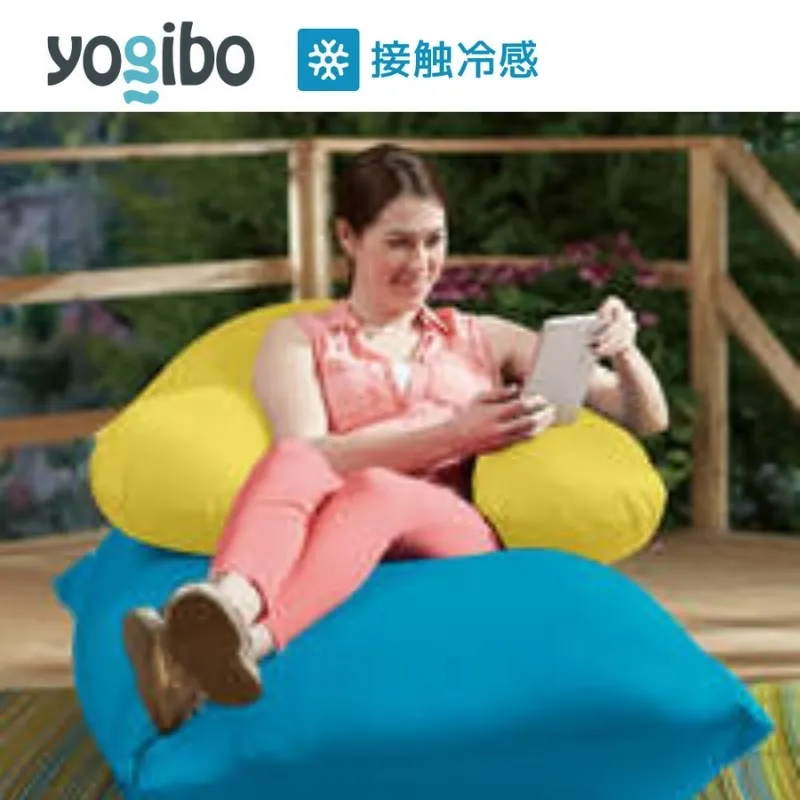 Yogibo Zoola Support ( ヨギボー ズーラ サポート ) ライムライト 雑貨 日用品 寝具 インテリア 