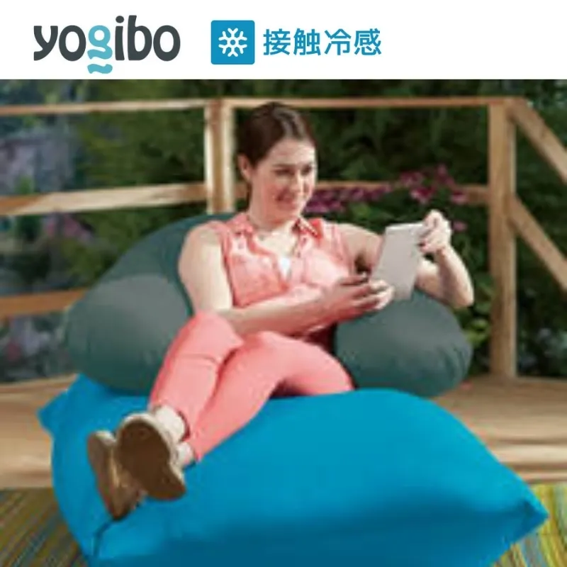 Yogibo Zoola Support ( ヨギボー ズーラ サポート ) オフブラック 雑貨 日用品 寝具 インテリア 