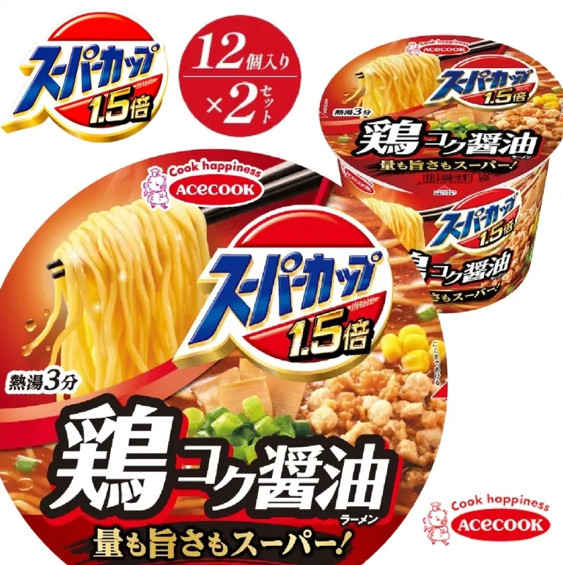 スーパーカップ1.5倍　しょうゆラーメン　12個入り×2セット[ エースコック ラーメン インスタント カップ麺 カップラーメン 即席めん 時短 防災 備蓄 保存食 非常食 箱 ケース]