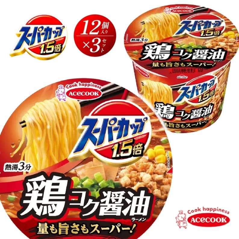 スーパーカップ1.5倍　しょうゆラーメン　12個入り×3セット[ エースコック ラーメン インスタント カップ麺 カップラーメン 即席めん 時短 防災 備蓄 保存食 非常食 箱 ケース]
