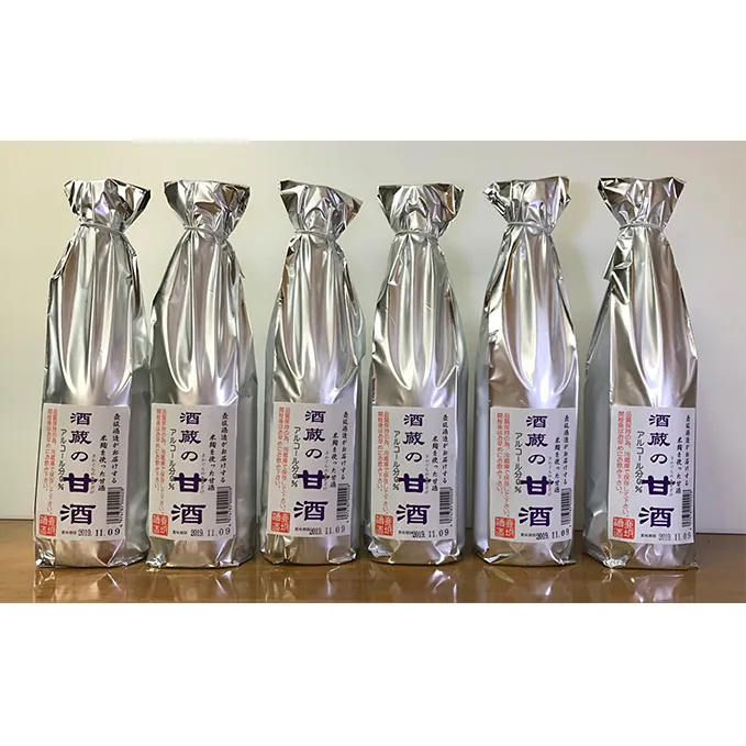 甘酒 『酒蔵の甘酒』6本セット [ あまざけ ノンアルコール ドリンク 健康 ヘルシー お米 兵庫県 兵庫 加東市 ]