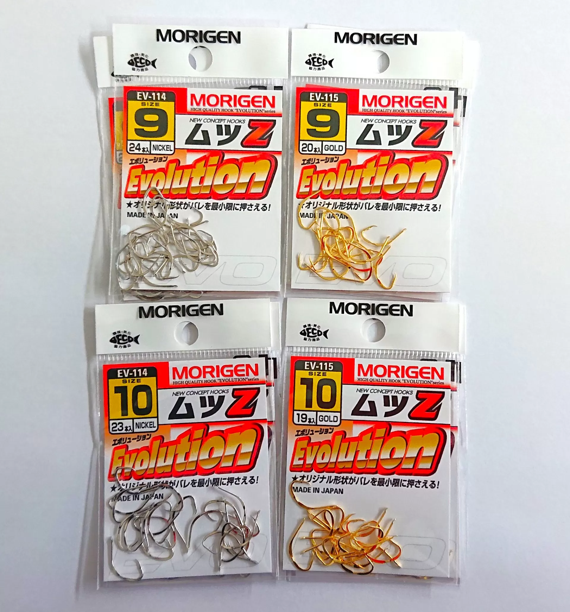 もりげん(MORIGEN)　釣針　ムツZ　8枚セット(9号/各色2枚・10号/各色2枚) ［ 釣り　釣り針　海釣り］