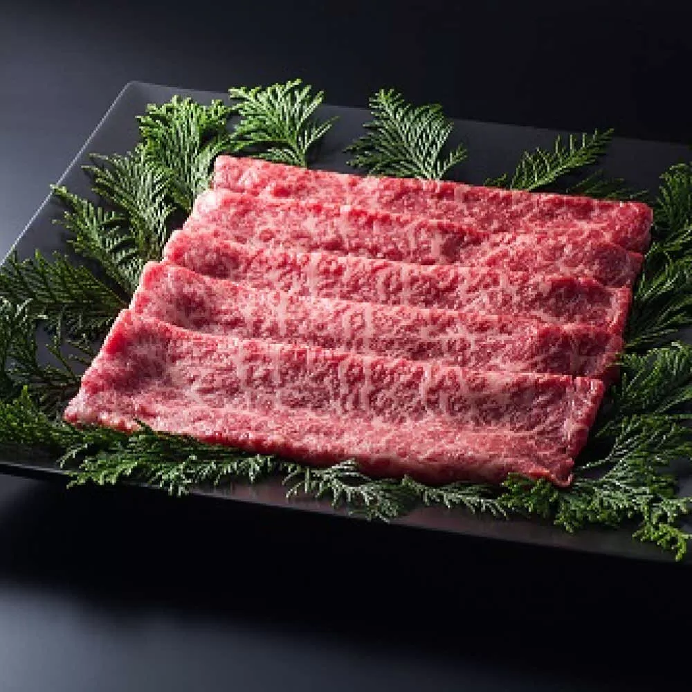 【萬野総本店】神戸牛 神戸ビーフ赤身すき焼用 モモ600g〔牛肉 国産牛 ブランド和牛 和牛 お肉 肉 霜降り すき焼き 高級 お祝い ギフト 贈答品〕