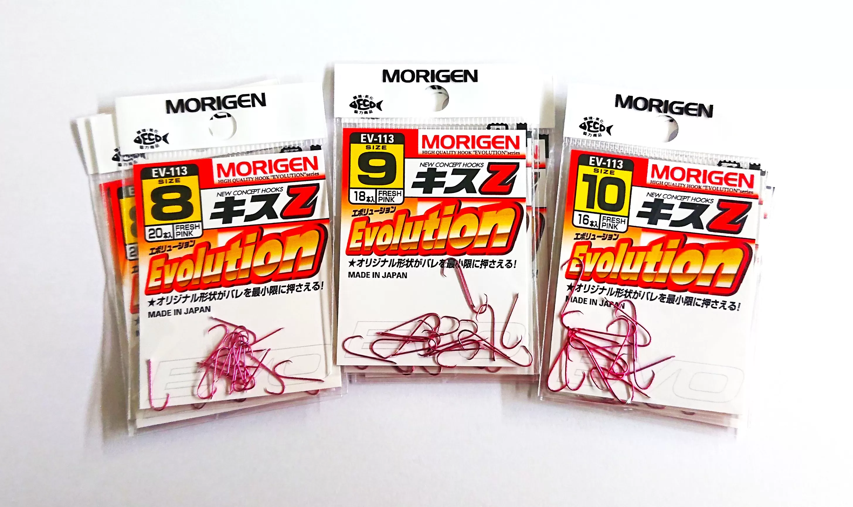 もりげん(MORIGEN)　釣針　キスZ　9枚セット(8号・9号・10号/各3枚) ［ 釣り　釣り針　海釣り］