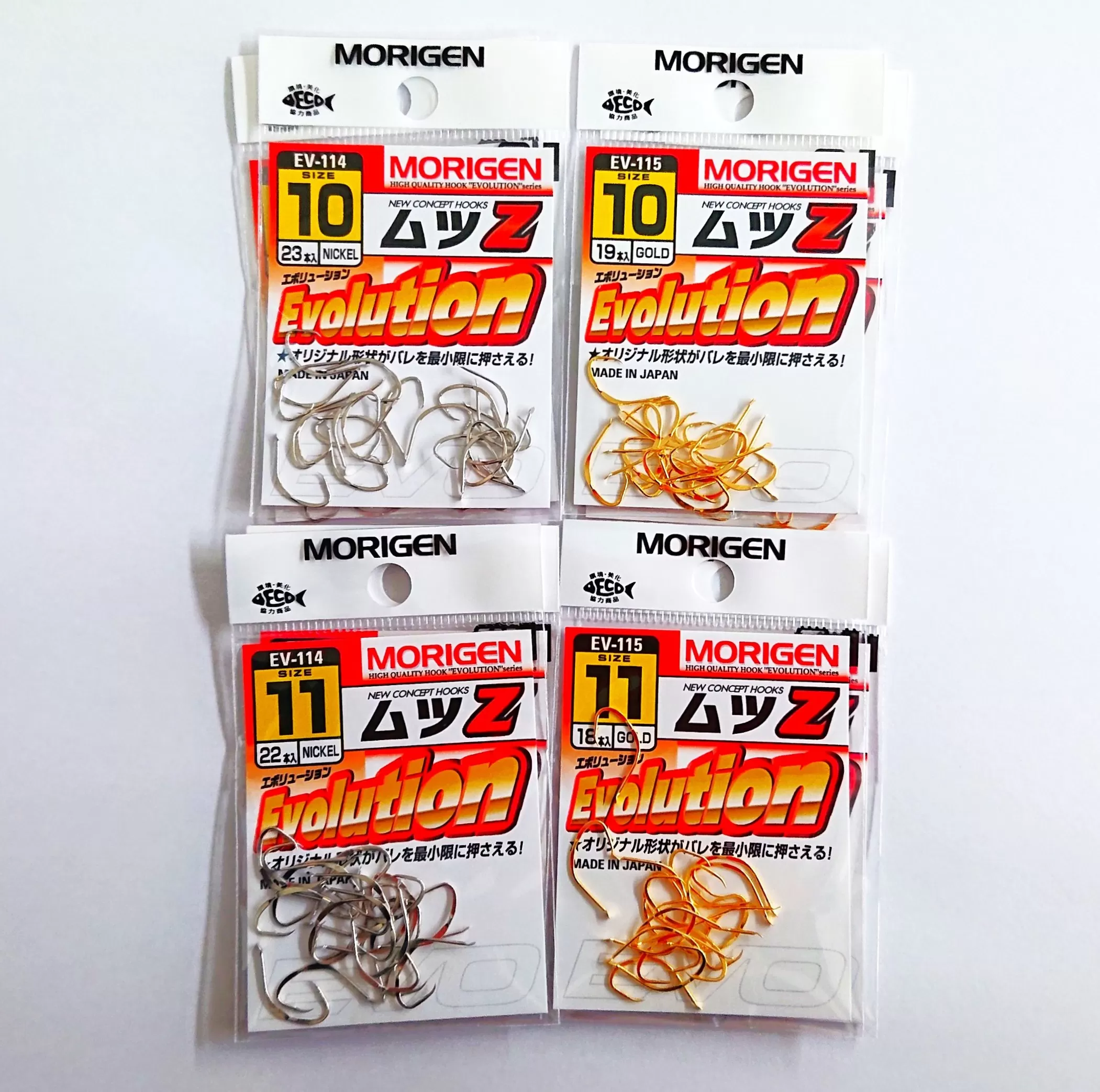 もりげん(MORIGEN)　釣針　ムツZ　8枚セット(10号/各色2枚・11号/各色2枚) ［ 釣り　釣り針　海釣り］