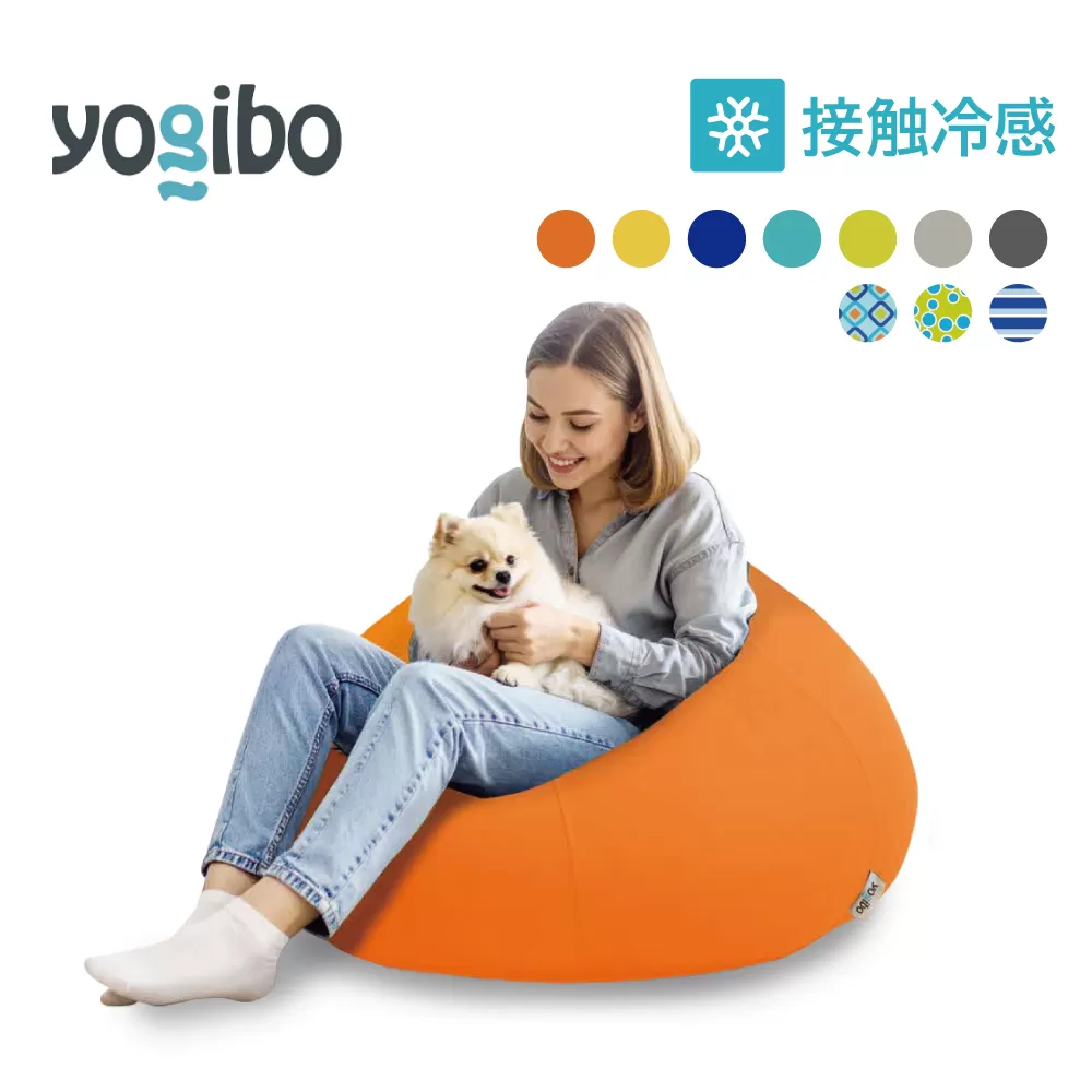 Yogibo Zoola Drop ( ヨギボー ズーラ ドロップ ) ロイヤルブルー 雑貨 日用品 寝具 インテリア