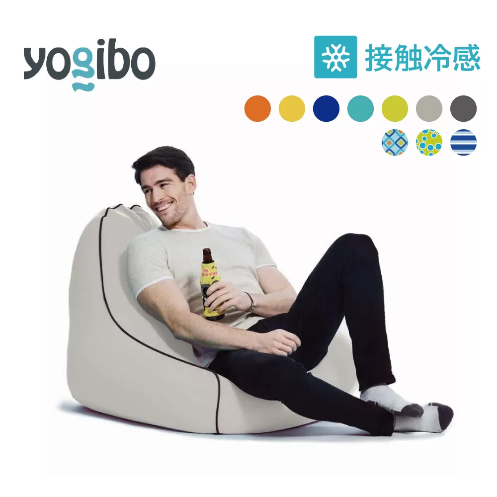 Yogibo Zoola Lounger ( ヨギボー ズーラ ラウンジャー ) ロイヤルブルー 雑貨 日用品 寝具 インテリア