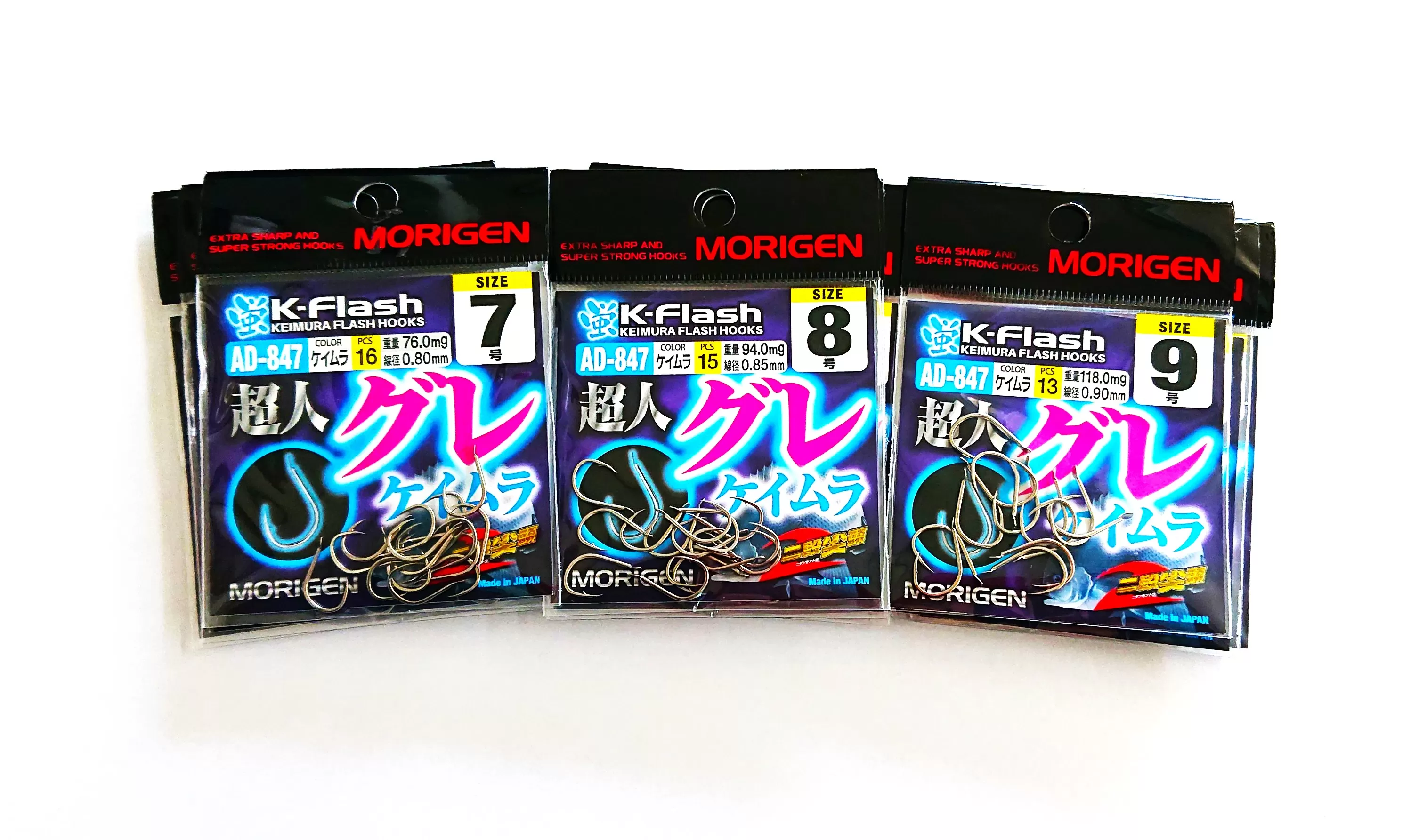 もりげん(MORIGEN)　釣針　超人グレ　ケイムラ　9枚セット(7号・8号・9号/各3枚) ［ 釣り　釣り針　海釣り］