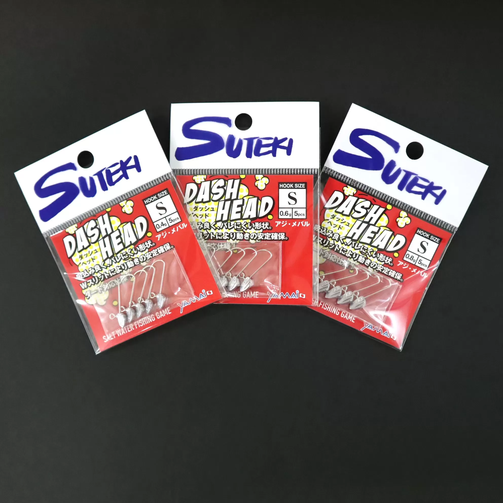 ステキ針 ジグヘッド Sサイズ 8袋セット（号数指定不可）[ 釣り具 釣り 釣り針 ルアー アジ アジング メバル ]