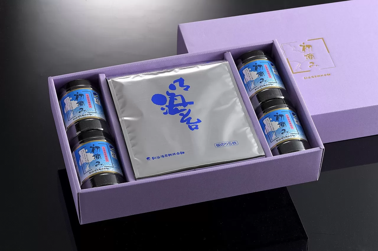 【兵庫県産初摘み】焼のり(板のり5枚×5袋)+味付のり(8切40枚×4個) [海苔 おにぎり 巻き寿司 手巻き寿司]