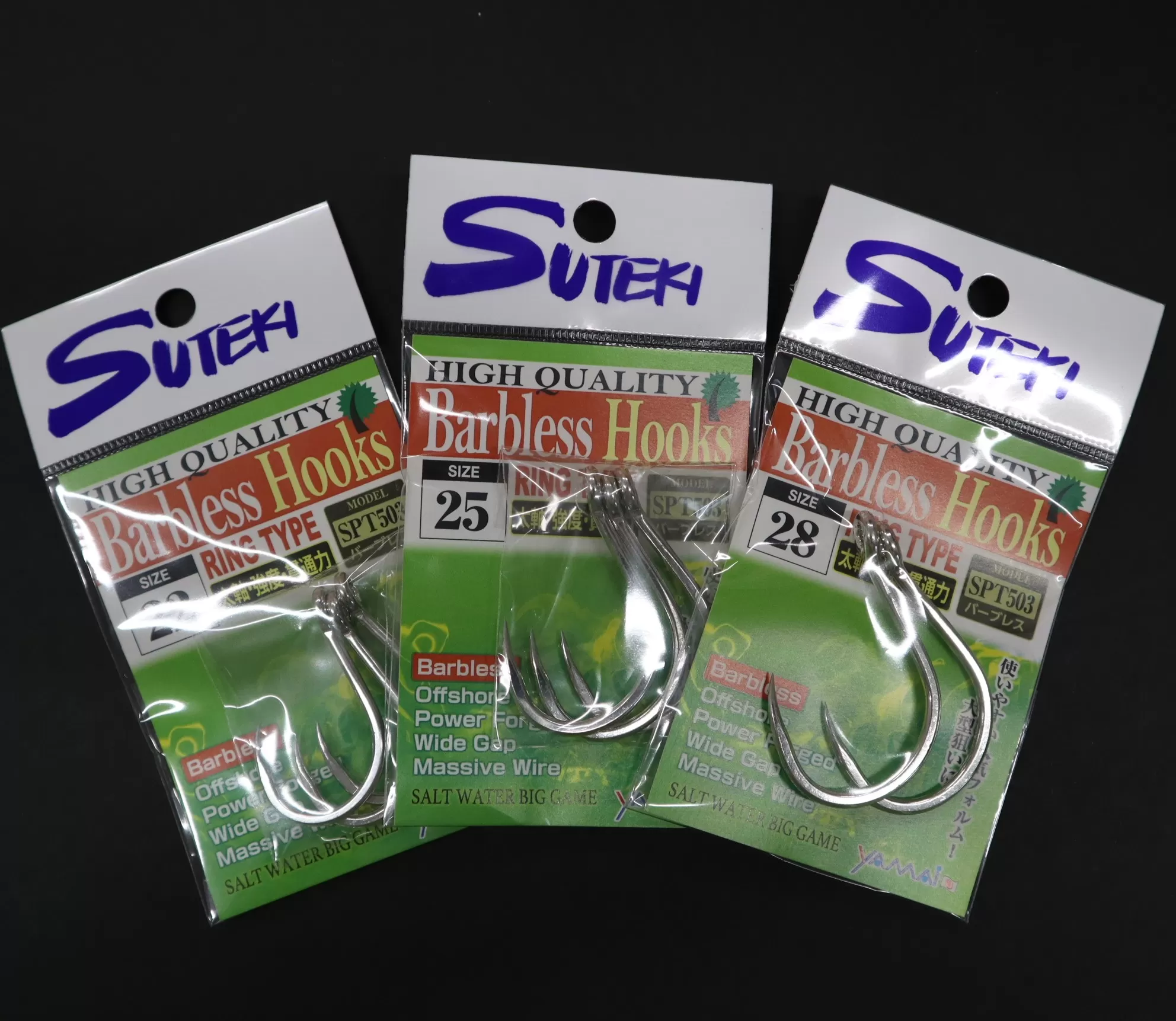 ステキ針 ハイクオリテイフック SPT503 リング（バーブレス）6袋セット[ 釣り具 釣り 釣り針 ルアー ジギング アジ アジング メバル ]