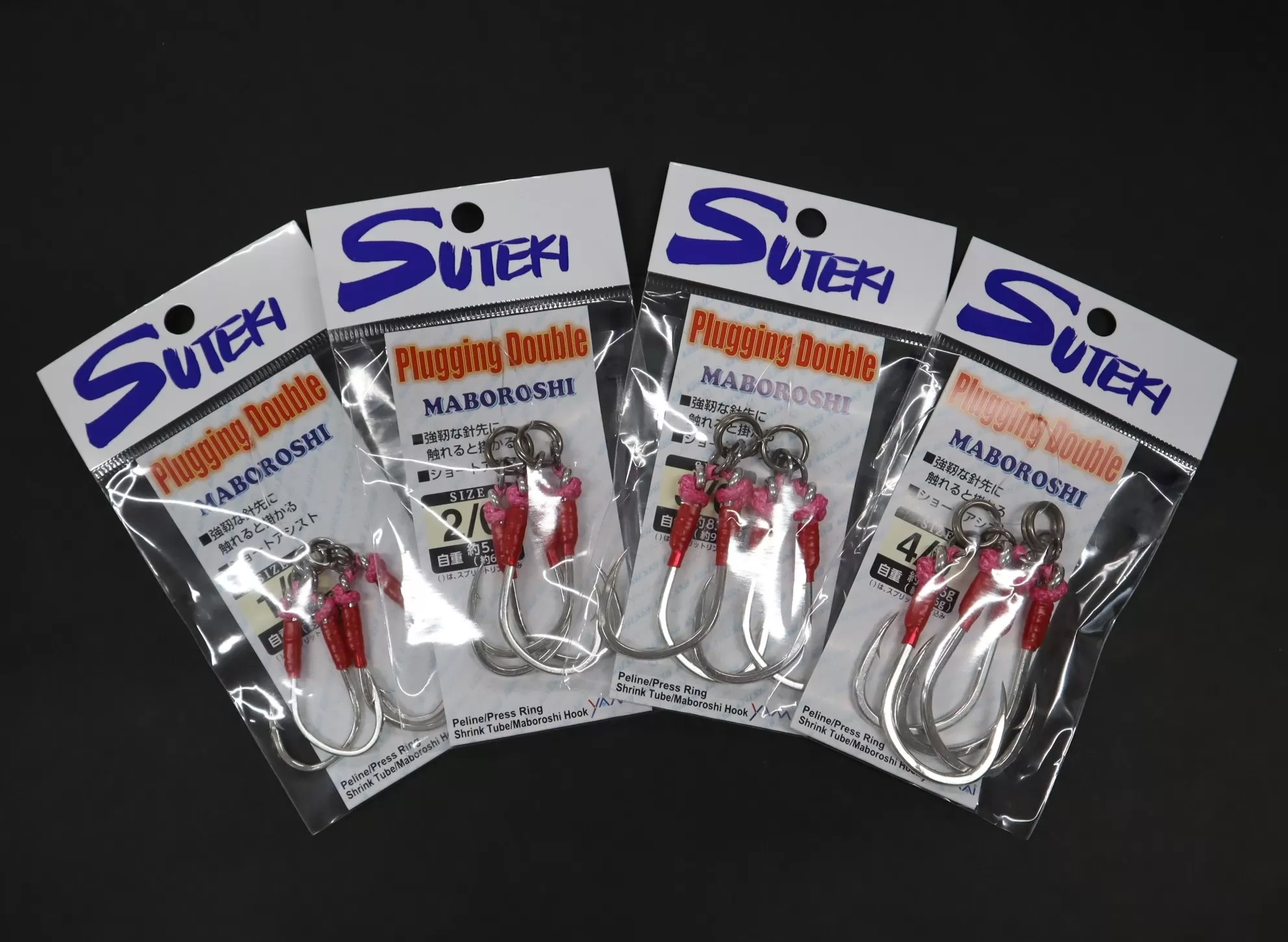 ステキ針 プラッキングダブル 幻 5袋セット（サイズ指定不可）[ 釣り具 釣り 釣り針 ルアー ジギング ブリ ヒラマサ キハダ ]