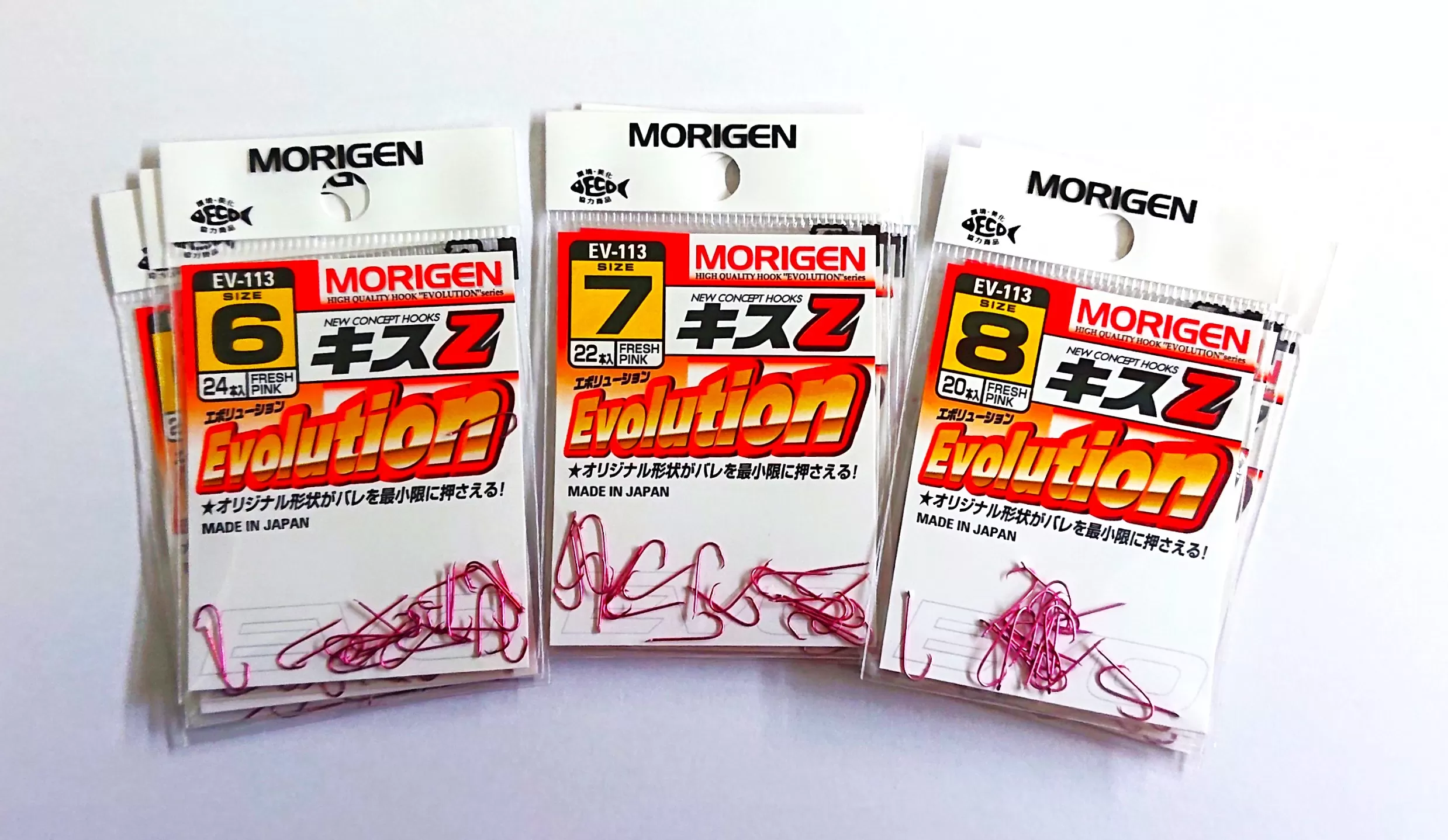 もりげん(MORIGEN)　釣針　キスZ　9枚セット(6号・7号・8号/各3枚) ［ 釣り　釣り針　海釣り］