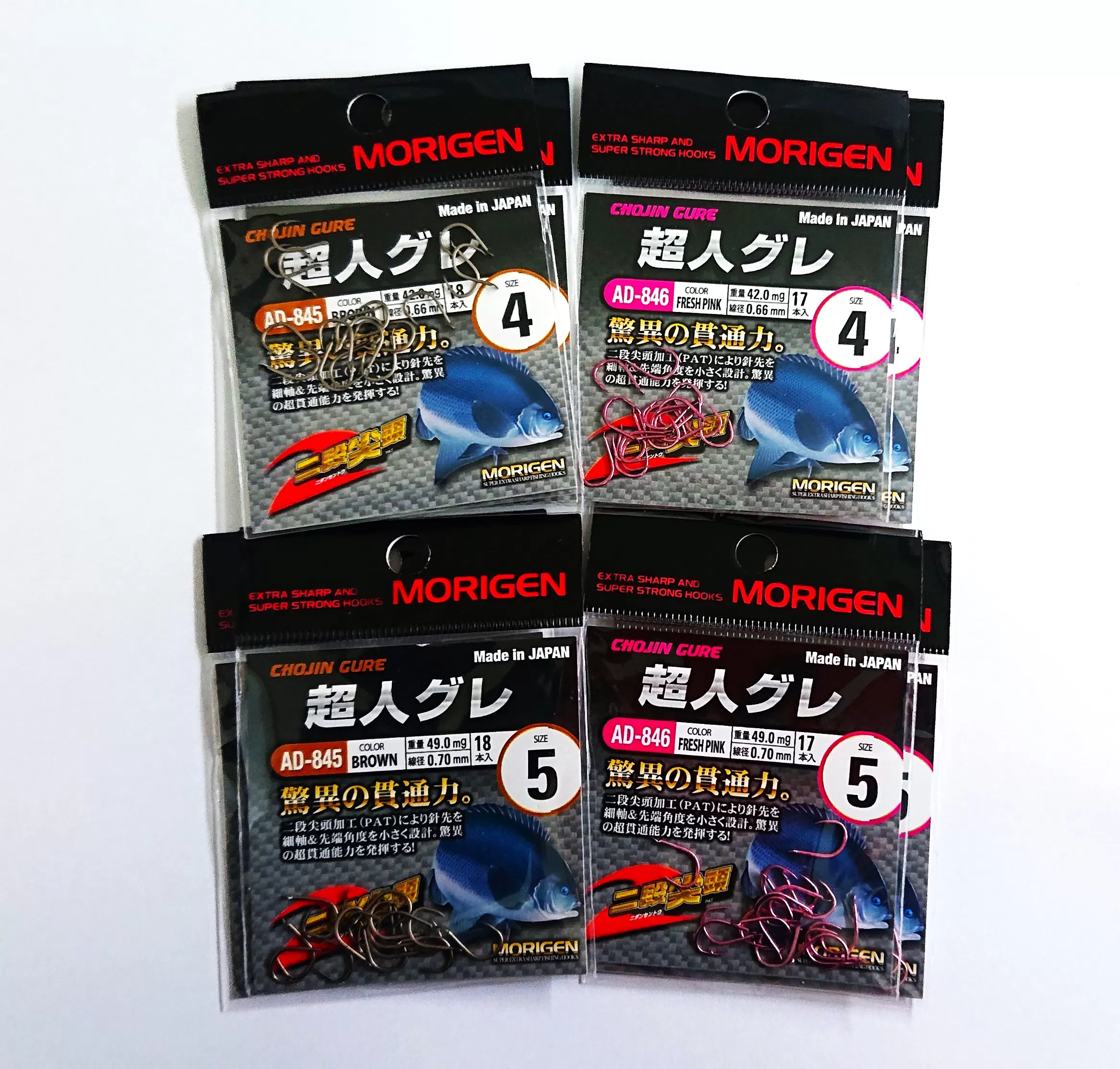 もりげん(MORIGEN)　釣針　超人グレ　8枚セット(4号/各色2枚・5号/各色2枚) ［ 釣り　釣り針　海釣り］