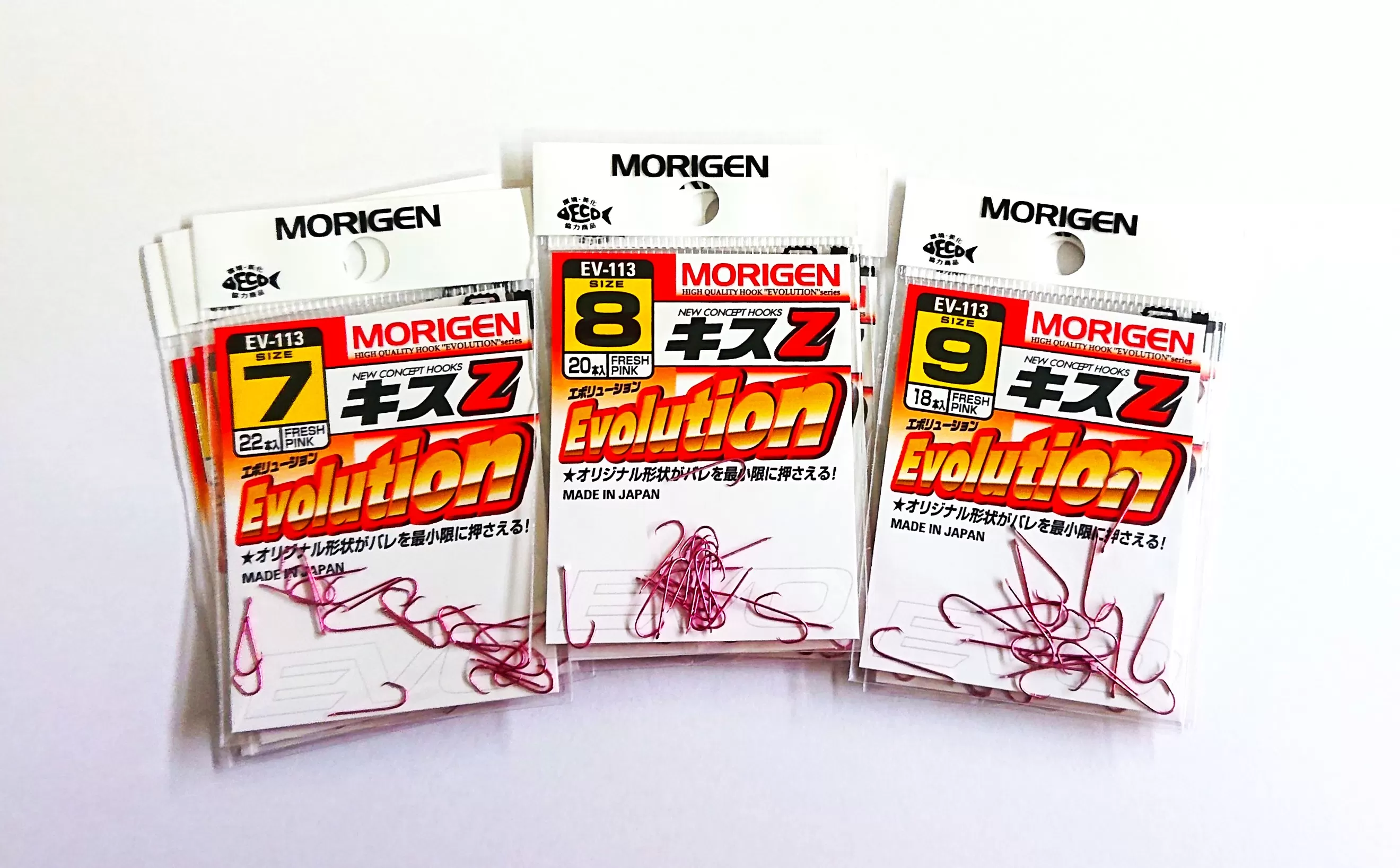 もりげん(MORIGEN)　釣針　キスZ　9枚セット(7号・8号・9号/各3枚) ［ 釣り　釣り針　海釣り］