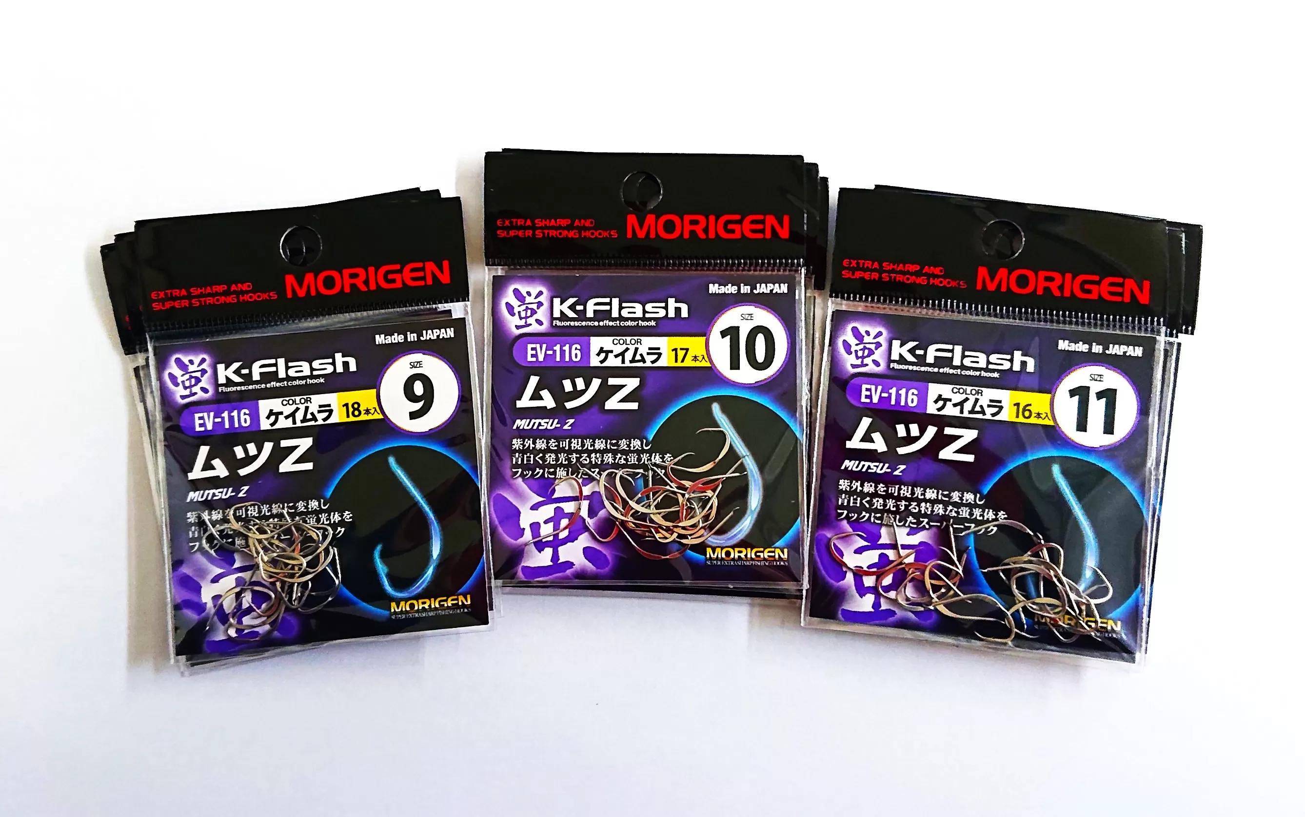 もりげん(MORIGEN)　釣針　ムツZ　ケイムラ　9枚セット(9号・10号・11号/各3枚) ［ 釣り　釣り針　海釣り］