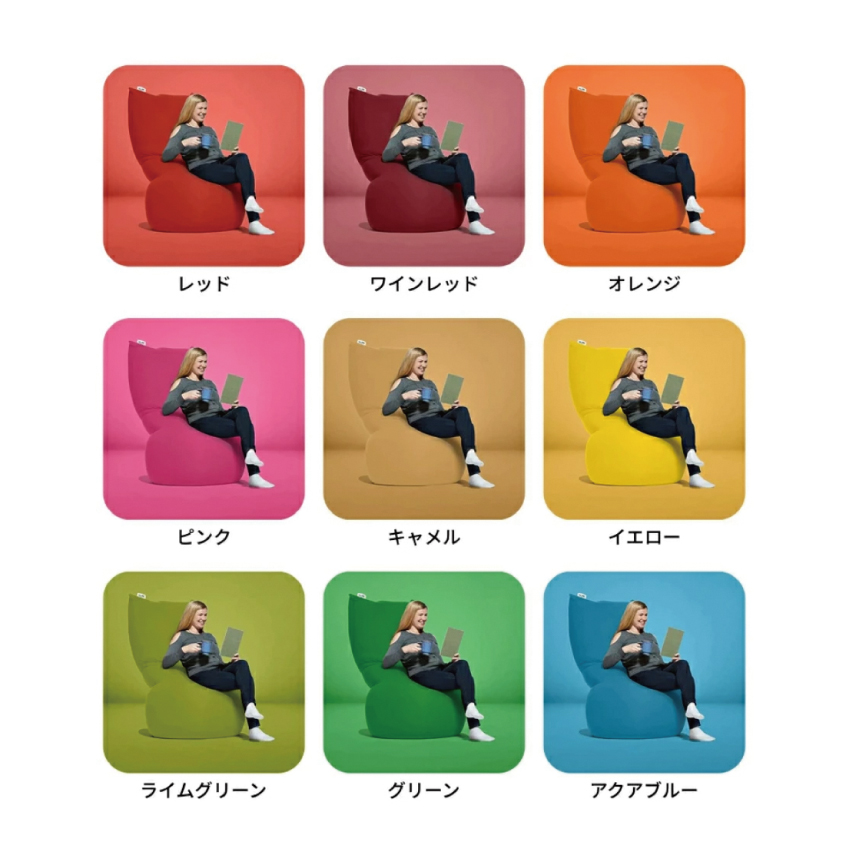 ヨギボー Yogibo Max ( ヨギボーマックス ) ワインレッド 寝具