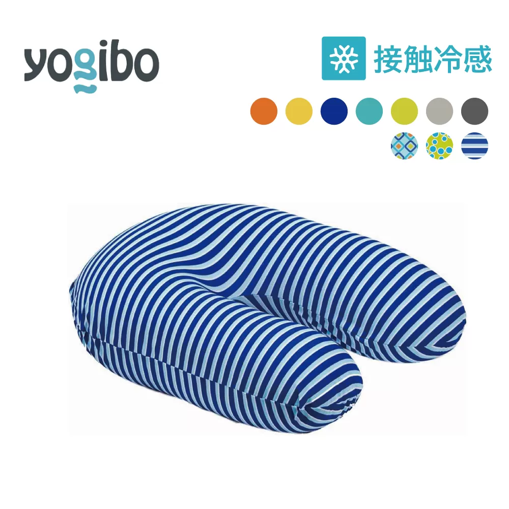 Yogibo Zoola Support ( ヨギボー ズーラ サポート ) オフブラック 雑貨 日用品 寝具 インテリア
