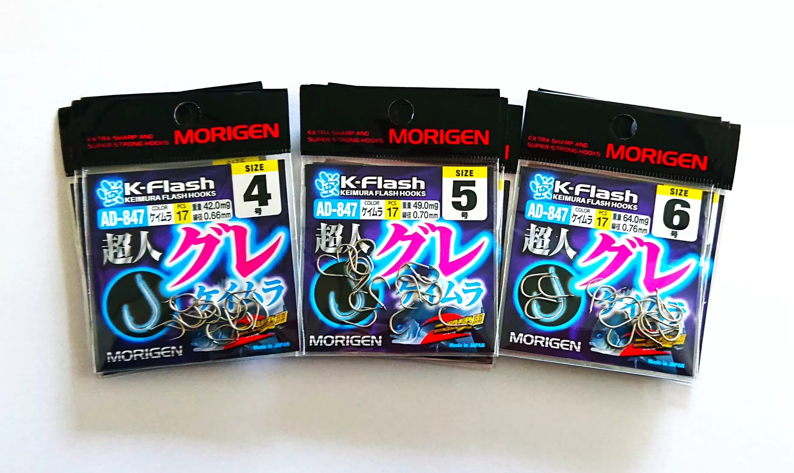 もりげん(MORIGEN)　釣針　超人グレ　ケイムラ　9枚セット(4号・5号・6号/各3枚) ［ 釣り　釣り針　海釣り］
