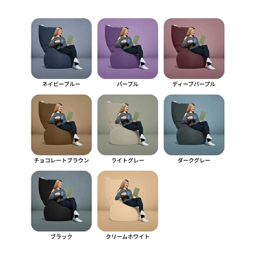 ヨギボー Yogibo Max ( ヨギボーマックス ) ワインレッド 寝具