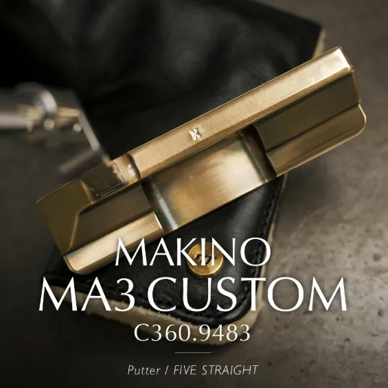 MAKINO MA3カスタムパター　（C360.9483）　825FS01N. / ゴルフクラブ ゴルフ用品 MA3 ネオクラシック パター 真鍮