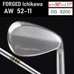 【地クラブ（兵庫市川）】FORGED Ichikawa「AW52-11」【DG S200】085HB02N.／ゴルフ ゴルフクラブ ウェッジ