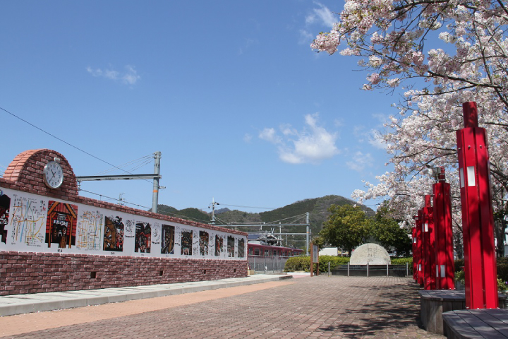 甘地駅前公園