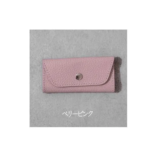 スリムキーケース３連 Liete 日本製 革製品 本革 レザー 手作り ベリーピンク