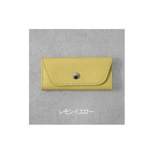 スリムキーケース3連 Liete 日本製 革製品 本革 レザー 手作り レモンイエロー