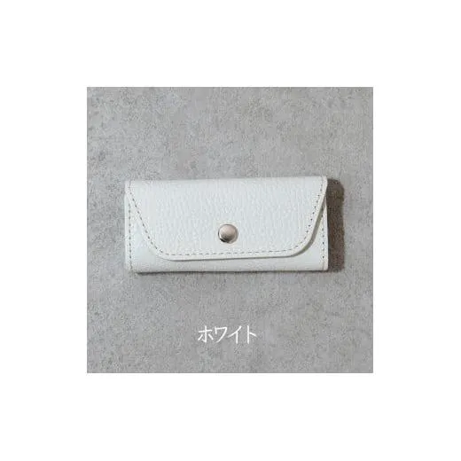スリムキーケース３連 Liete 日本製 革製品 本革 レザー 手作り ホワイト