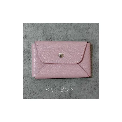 本革 カード 名刺入れ 日本製 レザー 革製品 カードケース Liete WH-21 ベリーピンク