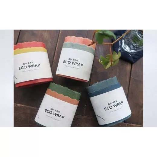 藍染草木染エコラップ2枚セット（S，M) 茜染め、やまもも染めセット