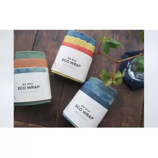 藍染草木染エコラップ3枚セット(S,M,L) 藍染、藍×かりやす染、たんがら染