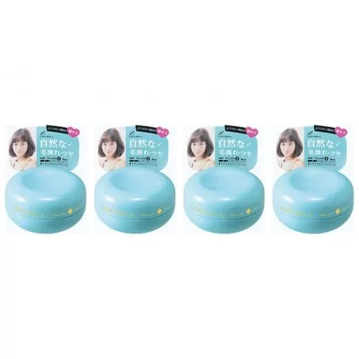 マンダム ルシードエル ＃ナチュラルメイク ワックス 4個セット MA-38 LUCIDO-L 整髪料 ヘアワックス スタイリング 化粧品